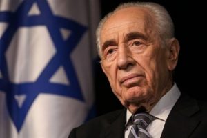 Şimon Peres fel&ccedil; ge&ccedil;irdi