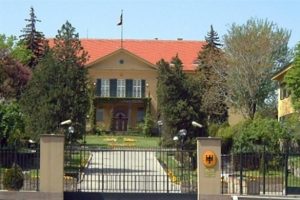 T&uuml;rkiye'deki Alman temsilcilikleri kapatıldı