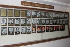 O emniyet m&uuml;d&uuml;rlerinin fotoğrafları kaldırıldı