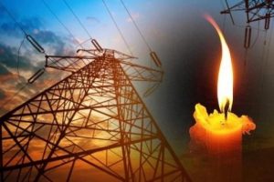 6 ilde elektrik kesintisi