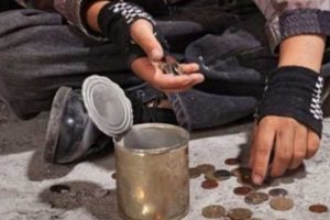 Dilencinin hesabından 500 bin lira &ccedil;ıktı!