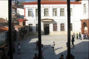 Yunanistan dokuz T&uuml;rk okulunu kapattı