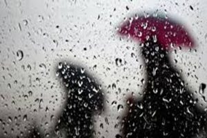 Dikkat: Yağışlı hava geliyor!