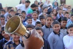 Okullarda yeni eğitim ve &ouml;ğretim yılı heyecanı