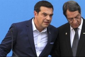 Rumlardan BM'ye skandal T&uuml;rkiye teklifi