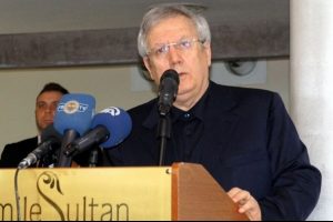 Aziz Yıldırım'dan &uuml;niversite m&uuml;jdesi!