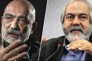 Altan kardeşler adliyeye sevk edildi