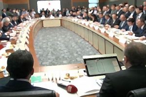 Anayasa Komisyonu toplandı