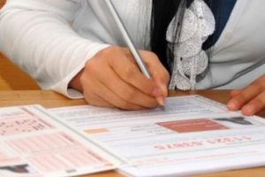 DGS sınav sonu&ccedil;ları a&ccedil;ıklandı!