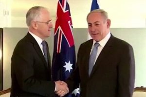 İsrail Başbakanı Binyamin Netanyahu'dan 'Osmanlı' a&ccedil;ıklaması