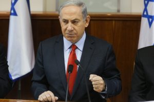 T&uuml;rk şirketi, İsrail'de Netanyahu h&uuml;k&uuml;metini protesto edecek