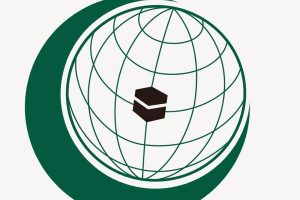 İİT Gen&ccedil;lik ve Spor Bakanları 3. Konferansı T&uuml;rkiye'de ger&ccedil;ekleştirilecek