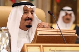 Suudi Arabistan'dan ABD'nin '11 Eyl&uuml;l yasası'na tepki