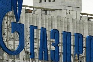 Gazprom, T&uuml;rk Akımı i&ccedil;in inşaat iznini aldı