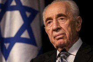 Peres'in itirafı &ouml;l&uuml;m&uuml;nden sonra yayınlandı