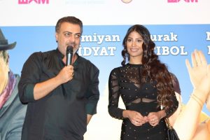 Bir Baba Hindu Filminin galası Bursa'da yapıldı