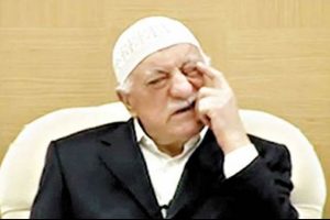 FET&Ouml; elebaşı G&uuml;len'in kardeşine g&ouml;zaltı