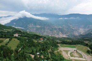Cerattepe davasında mahkeme kararını verdi