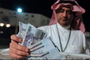 Suudi Arabistan'da memur maaşları i&ccedil;in yeni d&uuml;zenleme