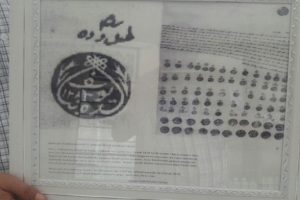 138 yıllık "Demokrasi isteriz" belgesi bulundu