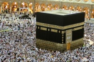 Suudi Arabistan'a '540 Dolar' tepkisi