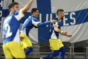 Kosova - Hırvatistan ma&ccedil;ı i&ccedil;in holigan uyarısı