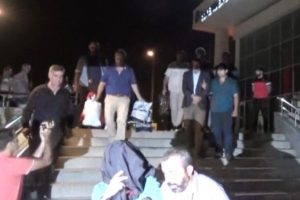 Hatay'da FET&Ouml; soruşturması
