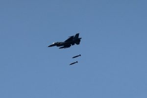 &Ccedil;ukurca kırsalında hava harekatı