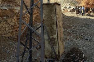 K&ouml;m&uuml;r ocaklarına ka&ccedil;ak trafo operasyonu