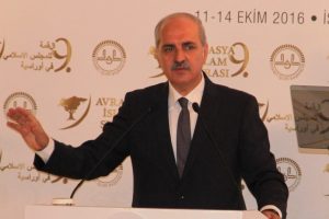 Kurtulmuş: FET&Ouml; T&uuml;rkiye'nin DEAŞ'ıdır