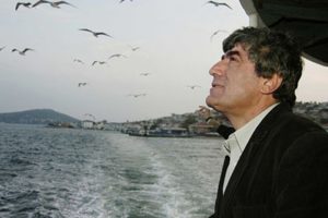Engin Din&ccedil; &ccedil;apraz sorguda
