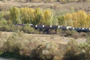 Patlamaya ilişkin Erzincan valiliği a&ccedil;ıklama yaptı