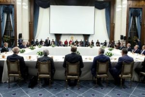 Erdoğan, Beştepe'de Muharrem ayının 10'uncu g&uuml;n&uuml;nde iftar verdi
