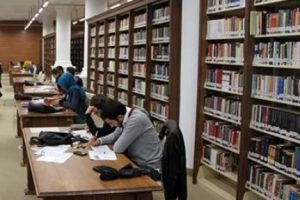 &Uuml;niversite k&uuml;t&uuml;phanelerinde FET&Ouml; kitabı temizliği