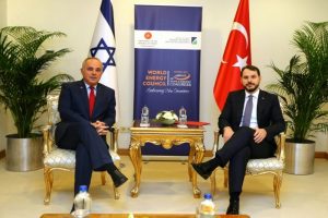 İsrailli Bakan: T&uuml;rkiye'nin Gazze'deki...