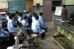MEB, 30 b&uuml;y&uuml;kşehire tematik meslek lisesi a&ccedil;acak