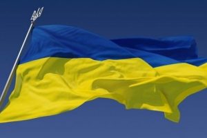 Ukrayna'da yeni yolsuzluk skandalı ortaya &ccedil;ıktı