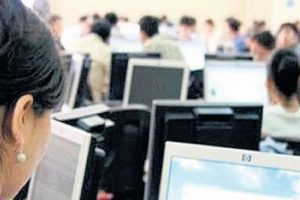 Memur alımına fren geliyor
