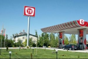 T&uuml;rkiye Petrolleri i&ccedil;in en y&uuml;ksek teklifi Z&uuml;lfikar Holding verdi