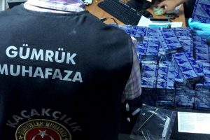 1,7 milyar liralık ka&ccedil;ak g&uuml;mr&uuml;ğe takıldı