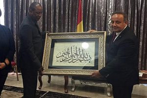 Gine'de FET&Ouml;'den devralınan okullarda eğitim başladı