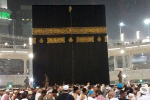 Diyanet: Ek &uuml;creti koyan Suudi Arabistan