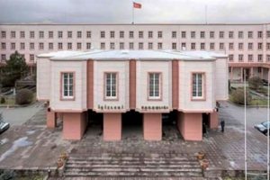 İ&ccedil;işleri Bakanlığından a&ccedil;ıklama ve uyarı