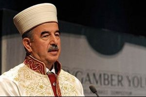 Diyanet İşleri Eski Başkanı Bardakoğlu ve Savcı Coşkun bilgi verecek