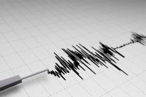 Konya'da 3.2 b&uuml;y&uuml;kl&uuml;ğ&uuml;nde deprem