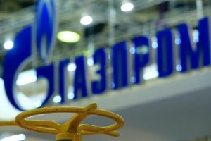 T&uuml;rkiye Gazprom'dan ilave gaz talep etti