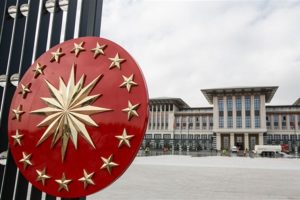 Cumhurbaşkanlığından Y&Ouml;K a&ccedil;ıklaması