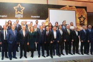 Anadolu Markaları yarışması &ouml;d&uuml;lleri sahiplerini buldu