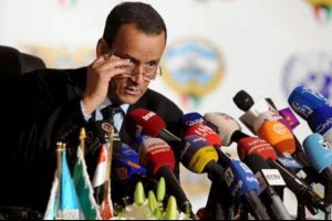 BM Yemen barış anlaşmasını a&ccedil;ıkladı