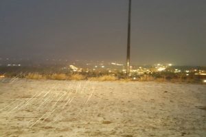 Ankara'ya mevsimin ilk karı d&uuml;şt&uuml;